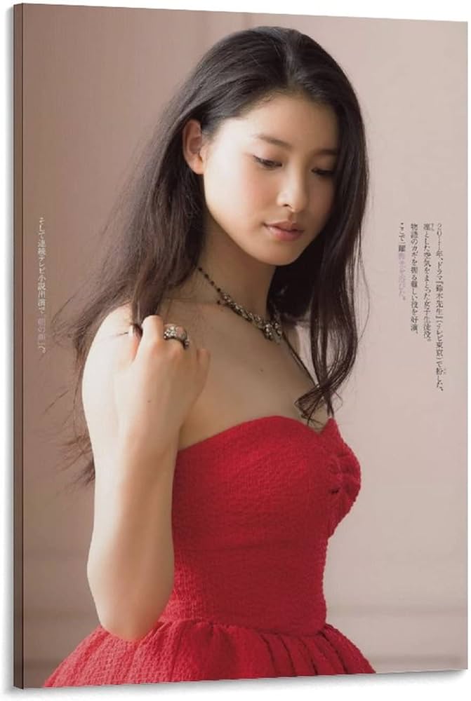 Amazon.co.jp: 土屋太鳳水着セクシー写真壁飾りポスター クール